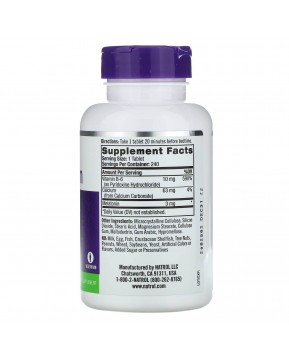 Natrol melatonin 3 mg 240 табл